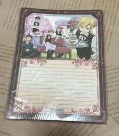 Item thumbnail for item 441bd131-7392-4a77-8f50-6c1f2ba8091c