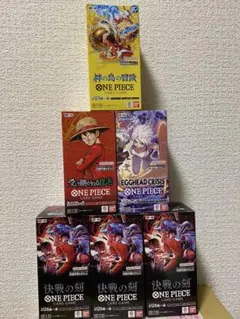超希少】ワンピース ハイパーバトル トレジャーパック Vol.2 未開封