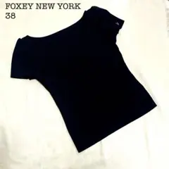 フォクシー FOXEY NEW YORK 半袖 ニット トップス ブラック　38のサムネイル
