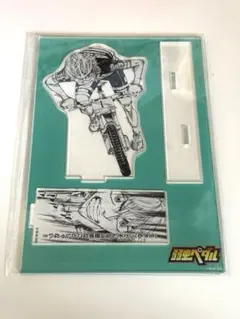 超！弱虫ペダル展 1000円くじ タペストリー 雉弓射 - メルカリ