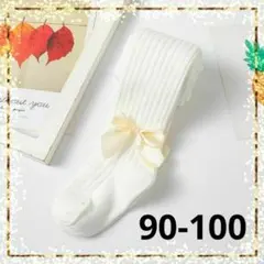 キッズタイツ 女の子 白 リボンレギンス♡可愛い靴下 9095 100 入園卒園