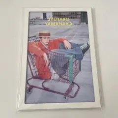 山中柔太朗 カレンダー