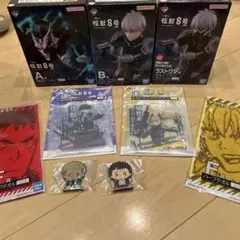 怪獣8号　一番くじ