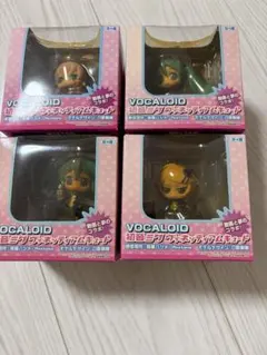 【新品・未開封】Vocaloid ヴィネッティアムキュート　４種