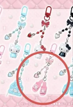 ハローキティ　シークレットキーホルダー　サンダル
