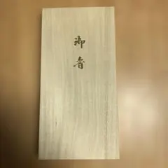 Item thumbnail for item f8b1be84-cbd2-4231-b7ab-c4d601595584