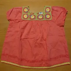 Item thumbnail for item e2ae388b-ef6f-4ab6-89ed-d1bf148cf00e