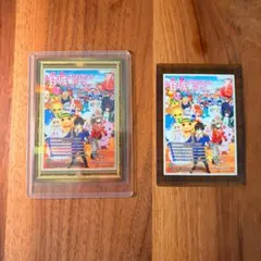 京アニ歴代ポスターカードコレクション　甘城ブリリアントパーク（2枚）