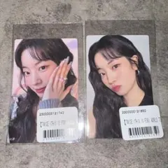 TWICE THIS IS FORオンラインくじオリジナルスティッカー ダヒョン