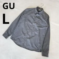 GU ジーユー メンズ コットン100 長袖 シャツ 無地 グレー L