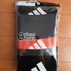 新品 adidas ボクサーブリーフ 2枚組 170cm 男の子 下着パンツ