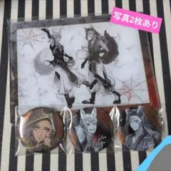 ツイステ カリム ジャミル AGF カミオジャパン 缶バッジ アクリルパネル