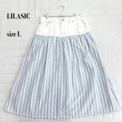 .LILASIC ストライプ デニム風 フレアスカート L カジュアルのサムネイル