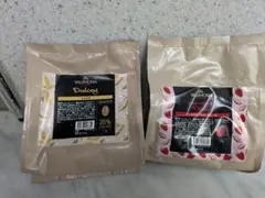 VALRHONA インスピレーションフレーズ1キロとドゥルセ1キロセット ヴァローナ / フェーブ・インスピレーション・フレーズ（1kg