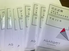 Item thumbnail for item 27aca61c-2a5b-4463-8a00-826fef74631b