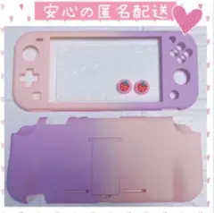 可愛い♡イチゴいちご苺Switch liteケースカバー スイッチライト