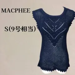 イタリア製 マカフィー 透かし編みニット ネイビー S(9号相当) 綿100%のサムネイル