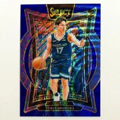 MK様 リクエスト 4点 まとめ商品