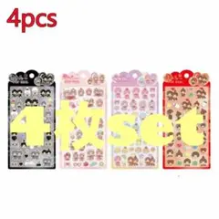 モン　ボンボン　ドロップ　きゅんシール　ぷっくり 3D