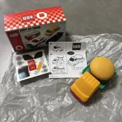 ハッピーセット トミカ ハンバーガーカー