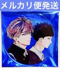 夏果てのアンノウン 鈴丸みんた アクリルボード 複製サイン B+LIBRARY