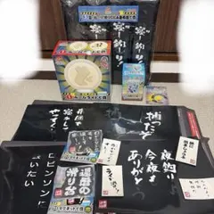 水曜どうでしょう くじ ラスト賞のウインドブレーカー 他セット - メルカリ