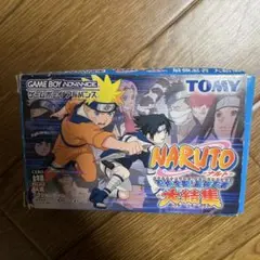 NARUTO ナルト　忍術全開！最強忍者大結集