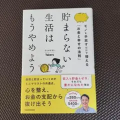 Item thumbnail for item 289b7491-64e9-42f1-b54f-4d9e4a366905