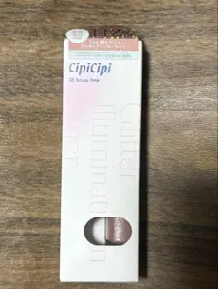 CipiCipi シピシピ グリッター イルミネーション ライナー 05 ピンクのサムネイル