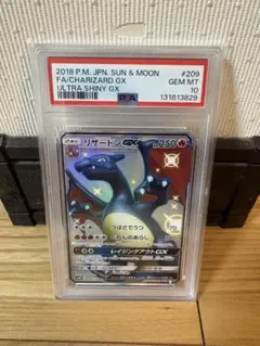 2026年最新】リザードンgx ssr psa10の人気アイテム - メルカリ