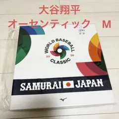 【新品未開封】2026年 大谷翔平 オーセンティックユニホーム Mサイズ