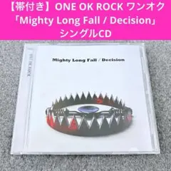 【帯付き】ワンオク「Mighty Long Fall / Decision」のサムネイル
