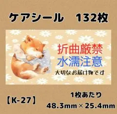 mokaren☆プロフ読んでね☆即決OK様 リクエスト 4点 まとめ商品