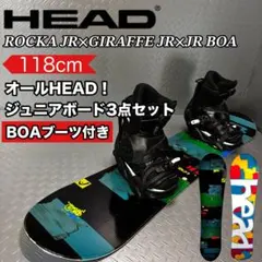 サロモン キッズ スノーボード 3点セット 100cm スノボ ホットワックス済 サロモン キッズ スノーボード 3点セット 100cm スノボ ホットワックス