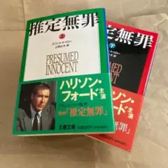 2026年最新】スコットカタログの人気アイテム - メルカリ