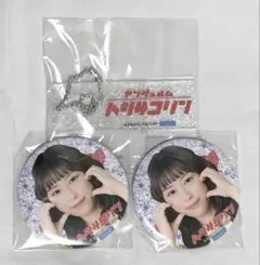 アンジュルム　橋迫鈴　モバガチャ　ハロコン