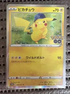 hinacocco様 リクエスト 3点 まとめ商品