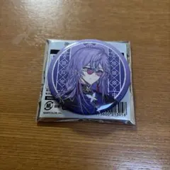 Item thumbnail for item a955163e-464d-4f22-9e16-f2a6b1263288