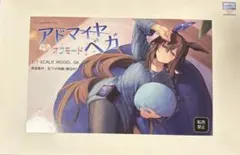 2025年最新】ワンフェスガレージキットの人気アイテム - メルカリ