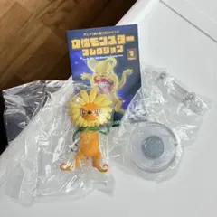 2026年最新】ダイの大冒険 メタリックモンスターズギャラリー