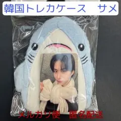 2026年最新】oneus ぬいぐるみの人気アイテム - メルカリ