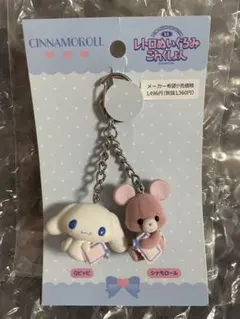 2025年最新】吉徳 サンリオの人気アイテム - メルカリ