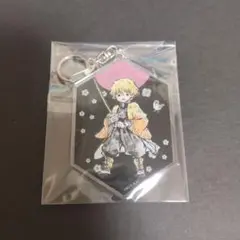 鬼滅の刃 我妻善逸 アクリルキーホルダー