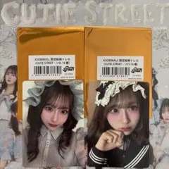 cutie street LARME トレカ 桜庭遥花 きゅーすと
