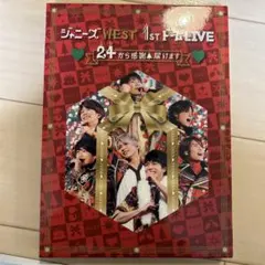 り様 リクエスト 3点 まとめ商品