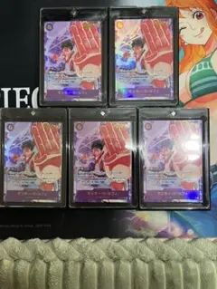 ワンピースカード モンキー・D・ルフィ 3枚セット EB02-061 パラレル