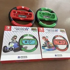 マリオカート8 デラックス ジョイコン用ハンドル 2個セット（箱付き）