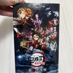 りんごまる様 リクエスト 2点 まとめ商品