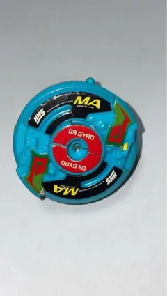 2025年最新】ベイブレードhmsの人気アイテム - メルカリ