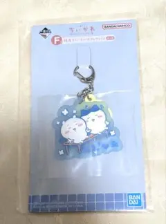 ちいかわ一番くじ F賞 銭湯ラバーチャームコレクション